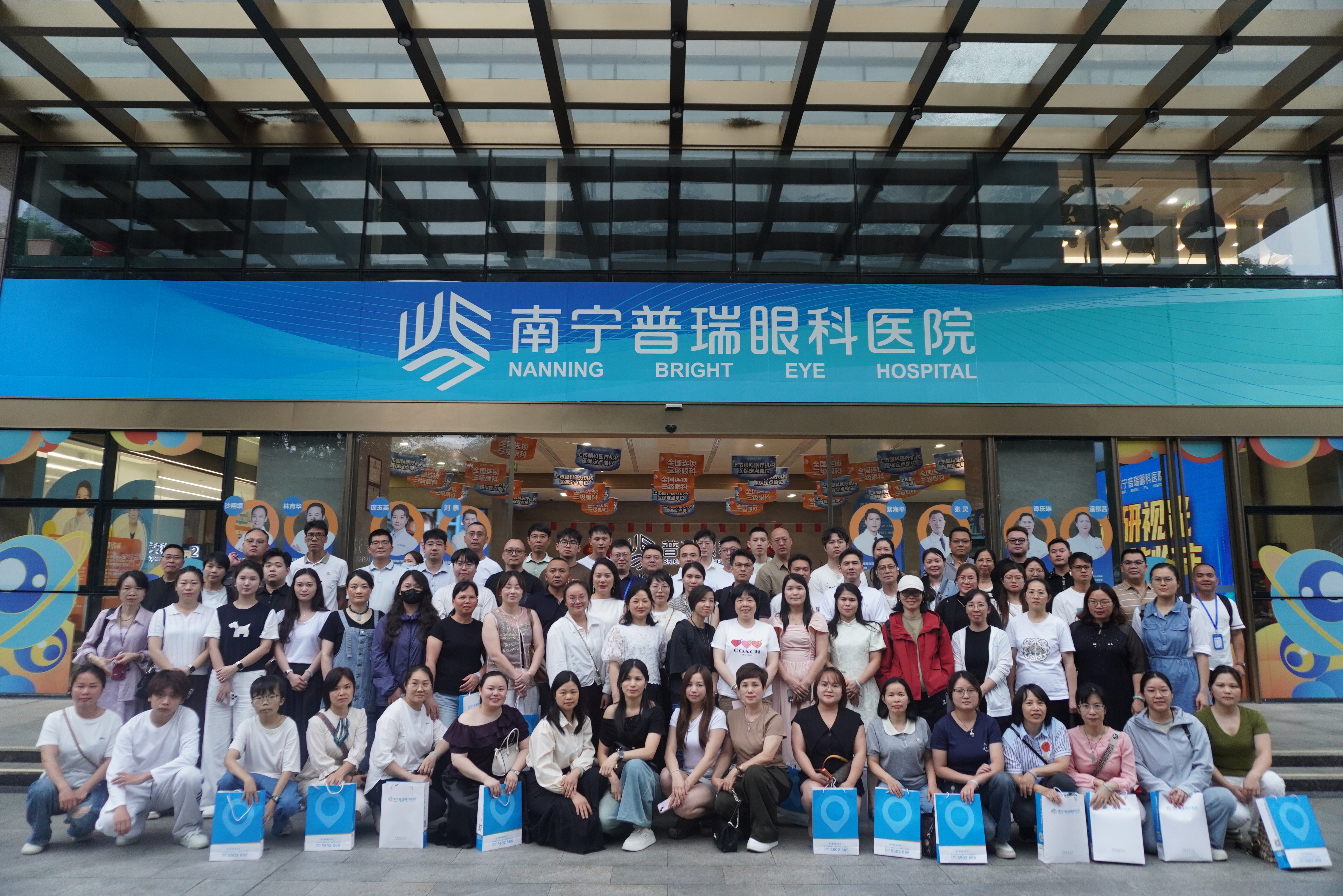 精研视光・赋能临床｜南宁普瑞眼科医学技能培训班圆满结